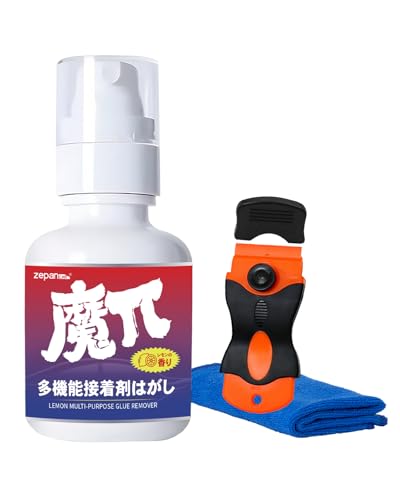 zepancar ڒ܂͂t  D-l V[ Ke[v V[͂ x  ꗎƂ C q[}[N  oCN XebJ[ C̍ XN[p[t ^It (bh, 120ml)