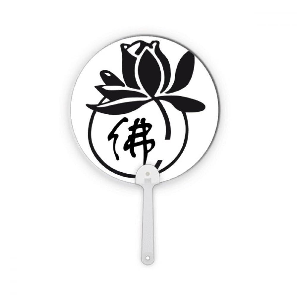 Figurine ronde Culture Lotus pour sublimer l'ambiance zen de votre salon