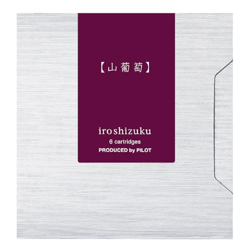 Amazon.co.jp: パイロット 万年筆カートリッジ 色彩雫 iroshizuku 0.9