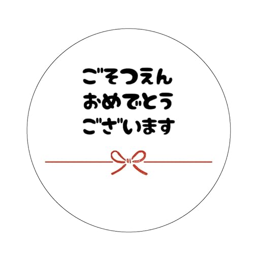 񂨂߂łƂ܂V[ ߂łƂ܂ (design.2i30~/48)