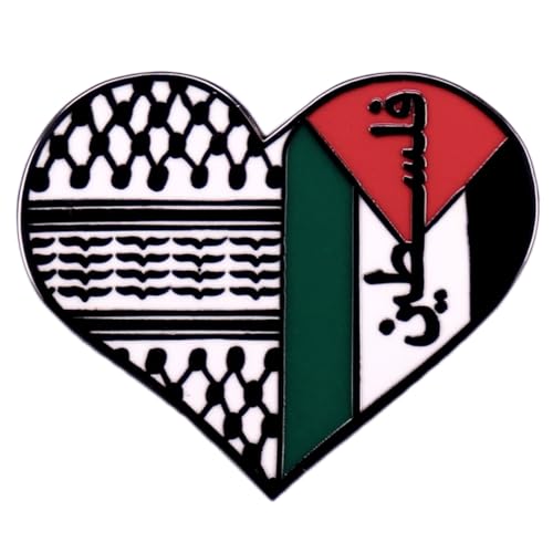 GDXGHJU Heart Palestine Brooch - Liberation Enamel Pin With Palestinian Map - Heart-shaped Metal Lapel Pin for Hat Backpack - Jewelry Accessory for Women and Men - DIY Gift