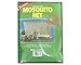 Backwoods Mosquito Net