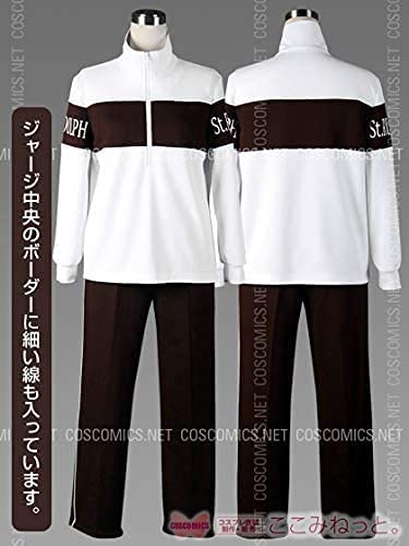 聖ルドルフ ジャージ テニプリ Amazon.co.jp: [JKR] コスプレ衣装 テニスの王子様 聖ルドルフ