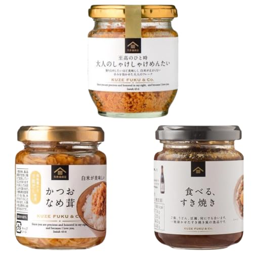 l̂ႯႯ߂񂽂 AHׂ邷ĂAȂߑ 3_Zbg lߍ킹 т̂IWiVbvJ[ht