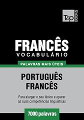 Capa de Vocabulário Português-Francês - 7000 palavras mais úteis