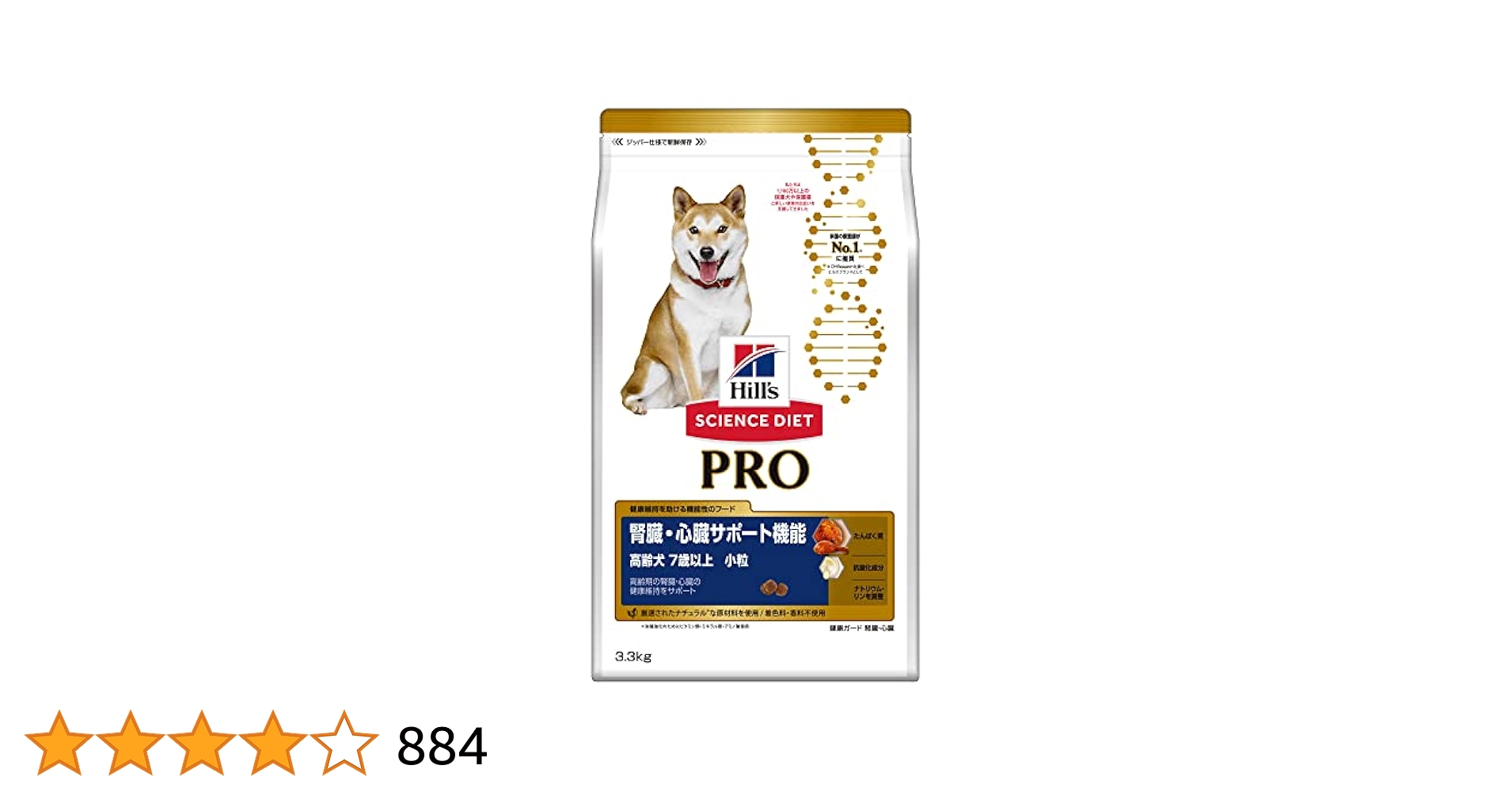 41cA1U-3icL.jpg_BO30,255,255,