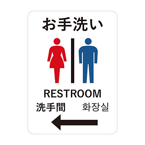 Biijo  S XebJ[ Olόq QXgnEX  gC (B. 145mm x c200mm)