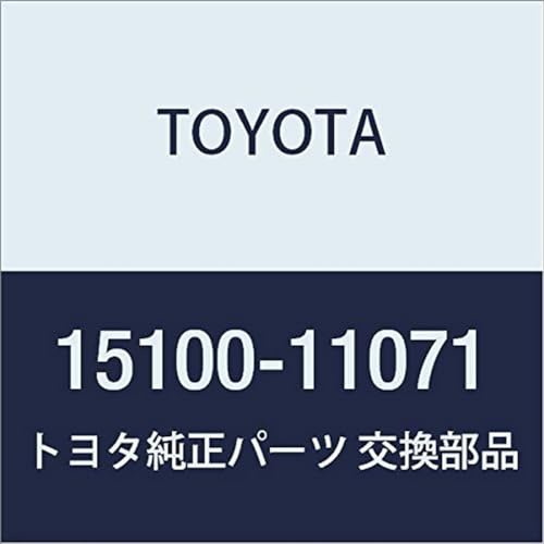 Bomba de aceite Toyota 15100-11071 para mantenimiento del bloque motor