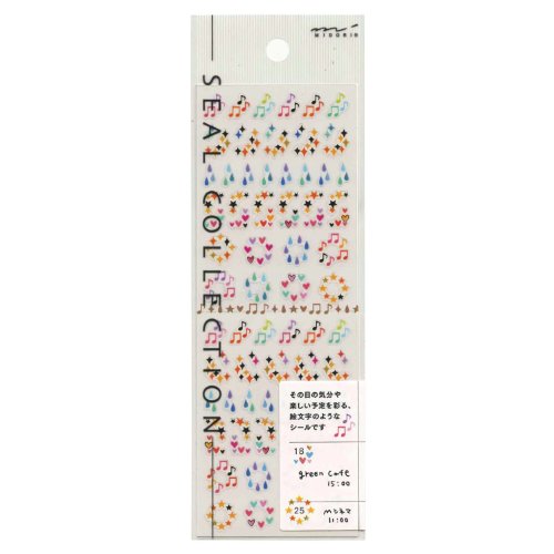ミドリ シール チイサナキラキラガラ