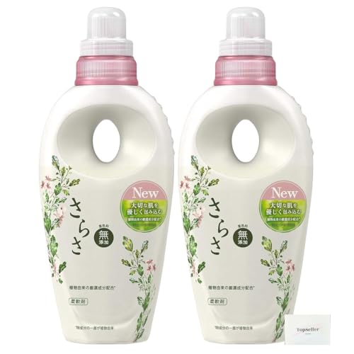 さらさ 柔軟剤 本体 600ml ×2本/ さらさ Topsellerオリジナルポケットティッシュ付き