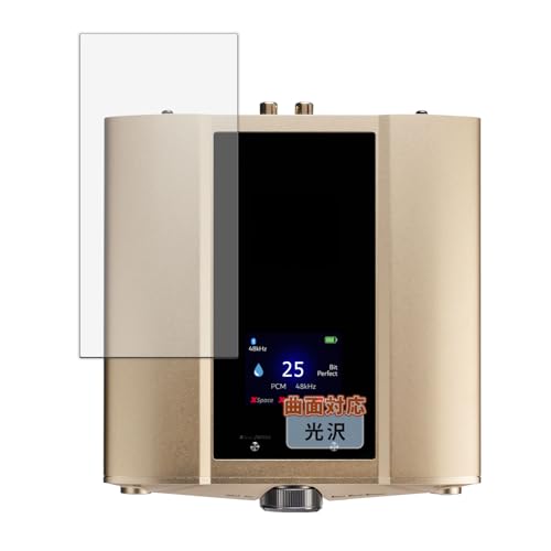 Kayo&Karin �t�B���� iFi audio iDSD Valkyrie ������ �ی�t�B���� �ȖʑΉ� ������ ���ȏC���ޗ� ���{��