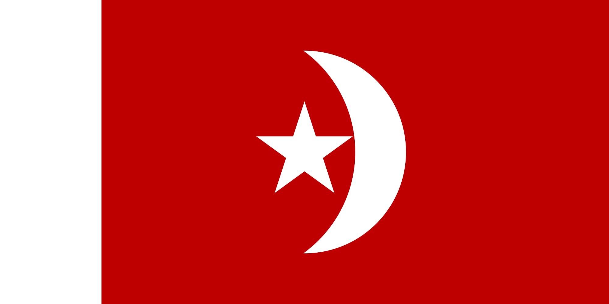 Drapeau Umm al-Quwain XXXL format paysage géant de 6m²