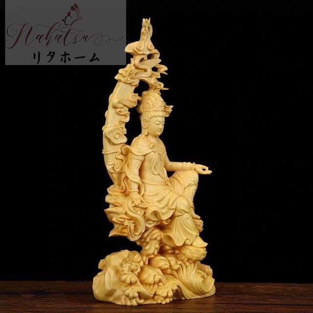 木彫仏像 水月觀音像 黄楊木 細密彫刻 仏像 置物彫像 水月觀音像 仏像 Amazon.co.jp: 木彫仏像 水月觀音像 黄楊木 細密彫刻 仏像 置物