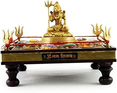 Shri Jyotirlingam Chowki en laiton stabilise vos objets rituels