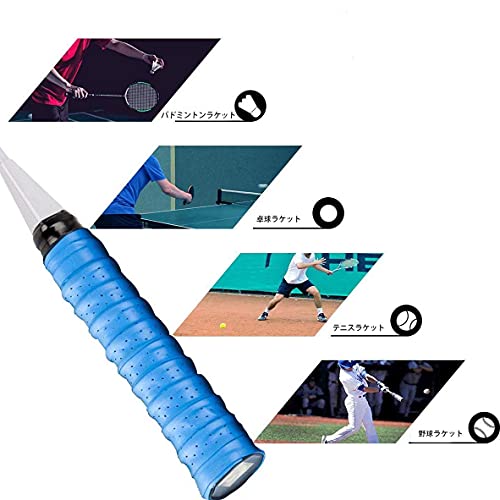 Senston バドミントングリップテープ 5本セット