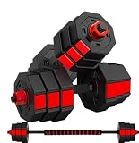Wout バーベルにもなる ダンベル 10kg 2個セット