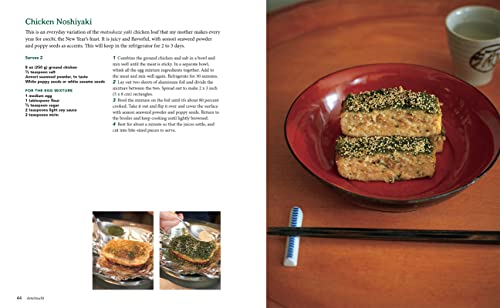 Tokyo Izakaya Cookbook: Delicious Pub Recipes from Six Popular Tokyo Eateries