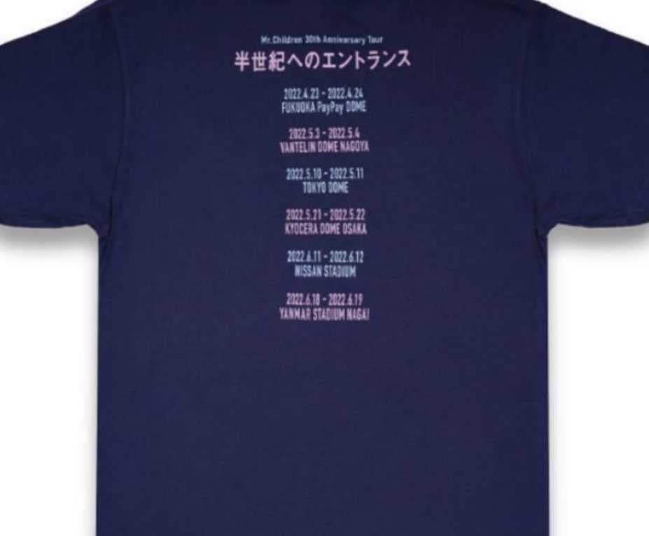 Amazon.co.jp: Mr Children ミスチルTシャツ30周年記念ツアー 半世紀へ 