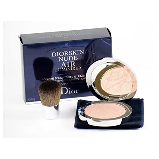 Dior Diorskin Nude Air Luminizer Shimmering Sculpting Powder 001 Limited Edition 2016 - 0.21 oz / 6g