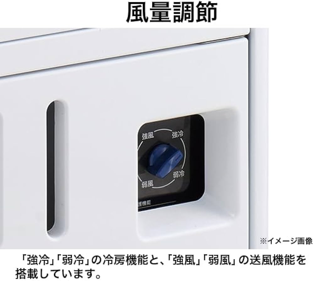 Amazon | ハイアール(Haier) スポットエアコン 【工事不要】JA-SP26A(W