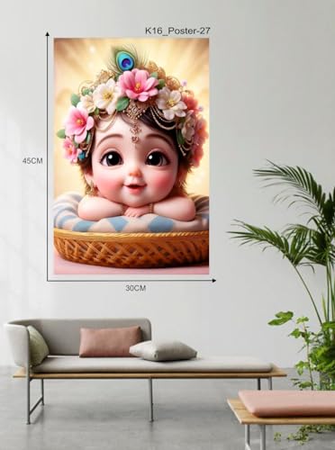 Image of Akki Wold Little Kanha In Basket Wall Poster Living Room, Office, Pooja Room (Size - 46CM X 30CM)