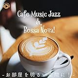 ALL BGM CHANNEL