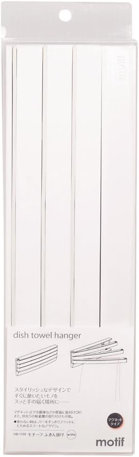 Pearl Metal HB-1106 Dish Towel Rack, White, with Magnet, Motif, Made in Japan