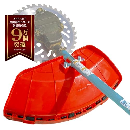 AHEARTiG[n[gj y_ƐE/Gf/2024NǍρz @ Jo[ Uh~Jo[ @p Uh~ @ @ 蕥@ Jo[ SXy[T[t