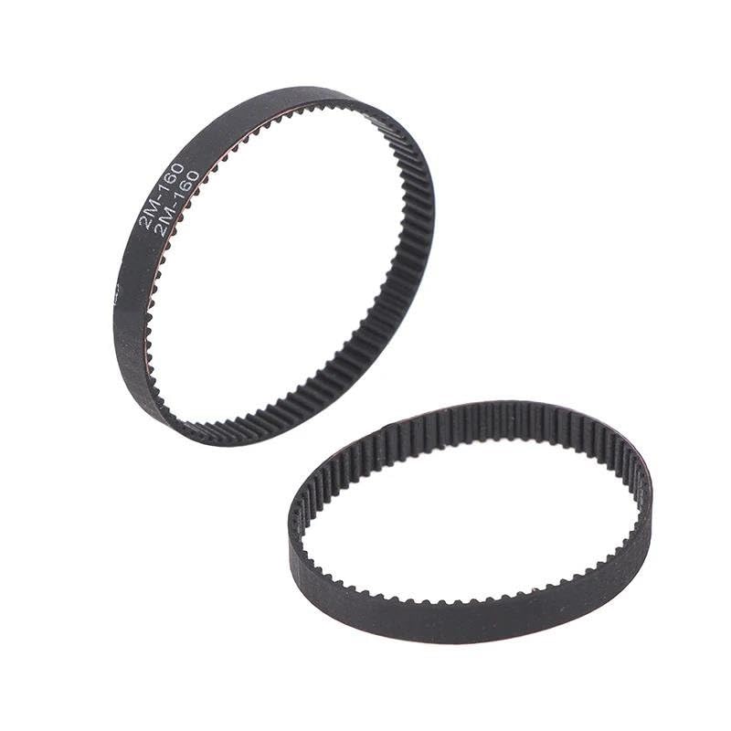 V-riem 2-delige distributieriem 2GT/2M Breedte 6 mm Omtrek 140 142 150