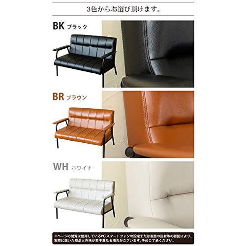Amazon.co.jp: Elma2P Sofa Black (BK) [No Cash on Delivery 