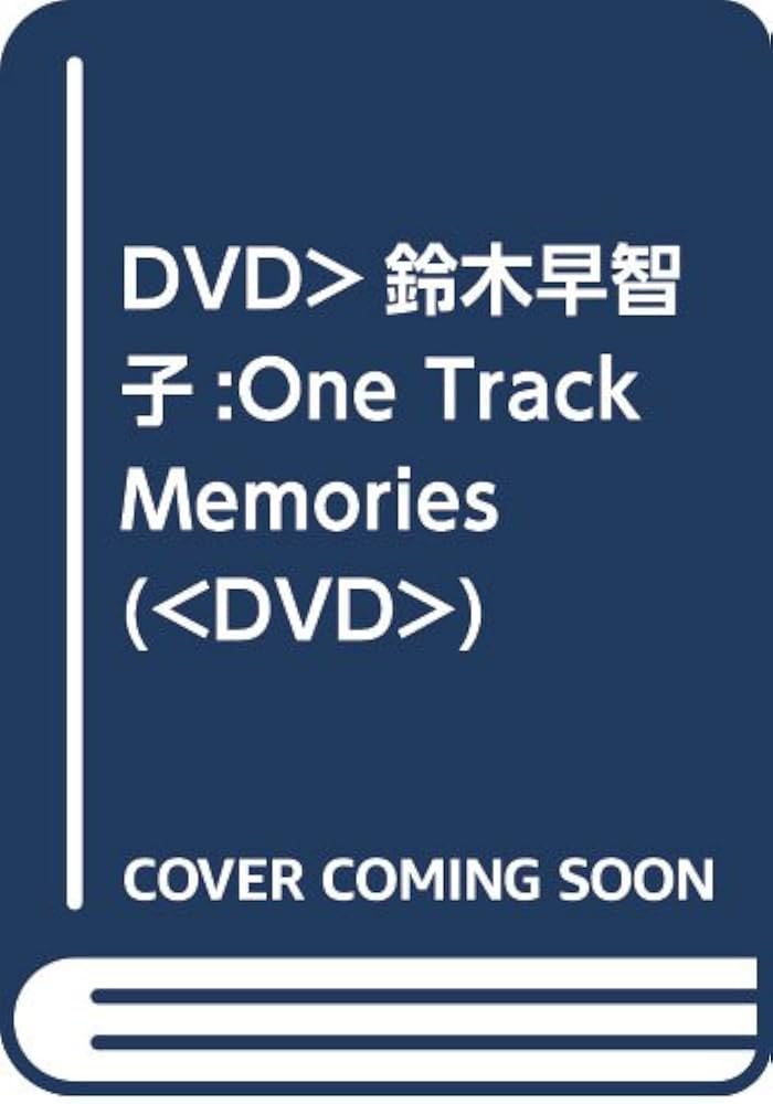 インプラント辞典 GOMI DVD付き 歯科用インプラント装置 - Shikasale.com 歯科機器の販売専門店