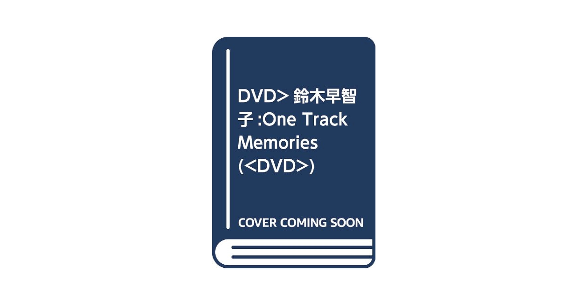 動画で見る音声障害　Ver．1　［DVD］（DVD-ROM） 動画で見る音声障害 Ver．1 ［DVD］（DVD-ROM）
