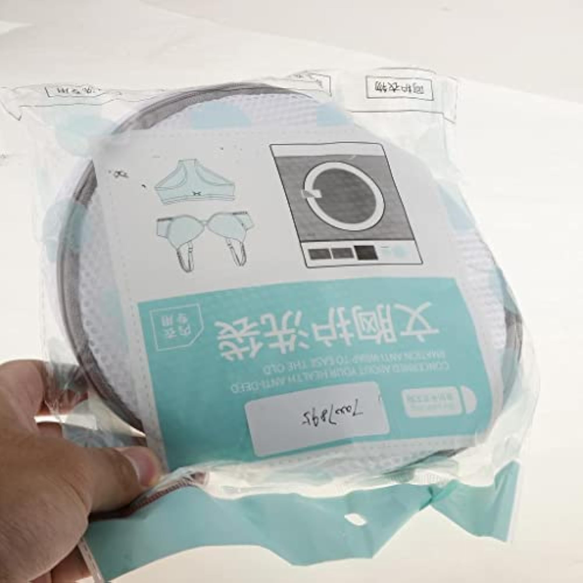 Bra Lingerie Washing Machine Bag, Cylinder Grey