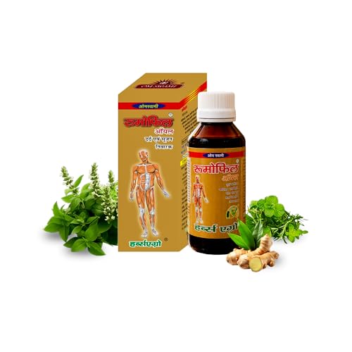 Image of Om Swami Rumofil Oil Ayurvedic Pain Relief Oil | For Joint,Knee,Back & Muscle Pain|Fast Acting Herbal Oil | Non-sticky Formula | 100 ML (PACK OF 2)