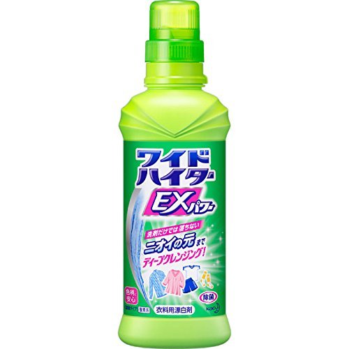 年版 漂白剤おすすめ19選 酸素系 塩素系など違いを分かりやすく解説 マイナビおすすめナビ