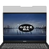 compatibile con MSI Summit E16 Flip Evo A13MT 2-in-1