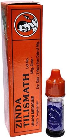 Zinda Tilismath 5ml (Pack of 4) Ayurvedic Herbal Remedy For Common Ailments & Immunity Booster - Trusted Home Remedy for Internal & External Use
