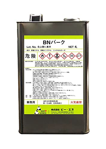 ~ ؍ `F[\[A[g ؊ BNo[N jX ؃jX  (4L)