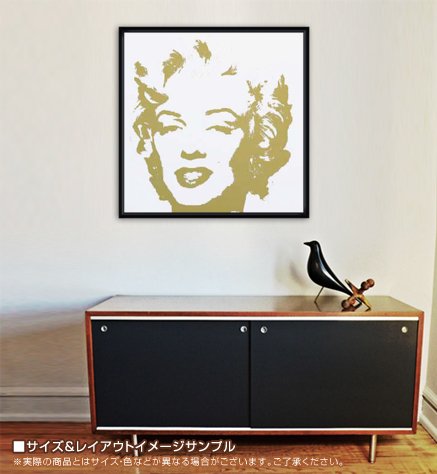 Amazon.co.jp: ポスター アンディ ウォーホル Sunday B Morning