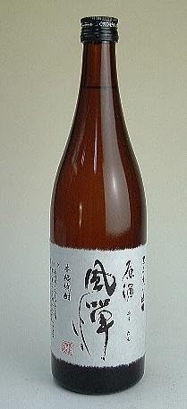 Amazon.co.jp: 芋焼酎 [原酒] 風憚 (ふうたん) 36度 720ml : 食品・飲料・お酒