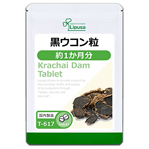 vT ER 1 T-617 (180) Tvg N`C_ |gLVt{ N e _CGbg H K ؕs 