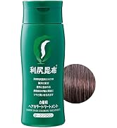 Amazon | Sastty[白髪用] 利尻カラーシャンプー お徳用 500ml
