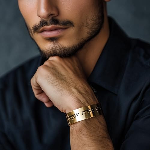 Bracelet Kabbale en or résistant pour porter vos versets sacrés - 2