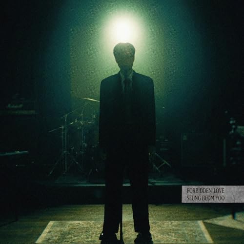 Forbidden love (Instrumental)