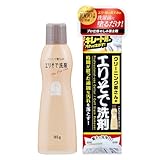 アイメディア(Aimedia) 洗濯洗剤 エリそで洗剤 185g しみ抜き剤 業務用 日本製 クリーニング屋さん品質 頑固汚れ 5分浸透 皮脂 黄ばみ対応 キレート剤配合 スティック型