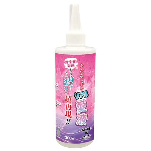 Ligre japan(リグレジャパン) オナホ専用「お〇なの子のリアル愛液」 300ml (とろとろリアル愛液再現ローション) 日本製 - 画像1