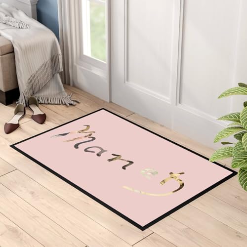 Paillasson Rose Manet 60x40cm pour sublimer l'entrée de votre appartement chaleureux - 3