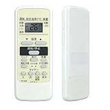 東芝 互換リモコン エアコン用リモ�