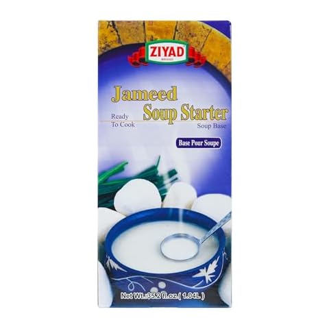 Ziyad Soup Starter Jameed Kishk Concentrate, Ready to Cook, 1.1 lbs, (Pack of 2) Cover