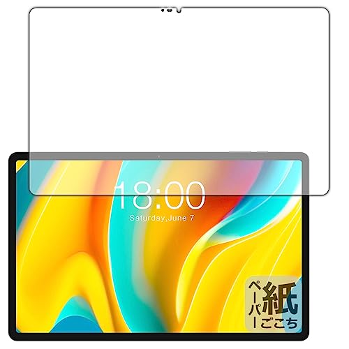 PDA�H�[ Teclast T50 Pro �Ή� ���ɏ����悤�ȕ`���S�n �ی� �t�B���� [��ʗp] ���˒ጸ ���{��
